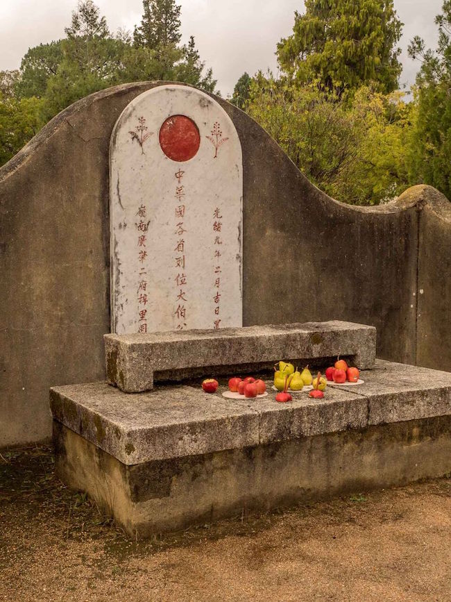 Chinese Altar at Beechworth Cemetery