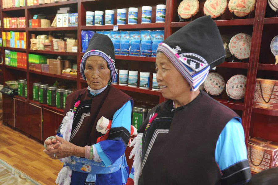 Bai people in Heqing