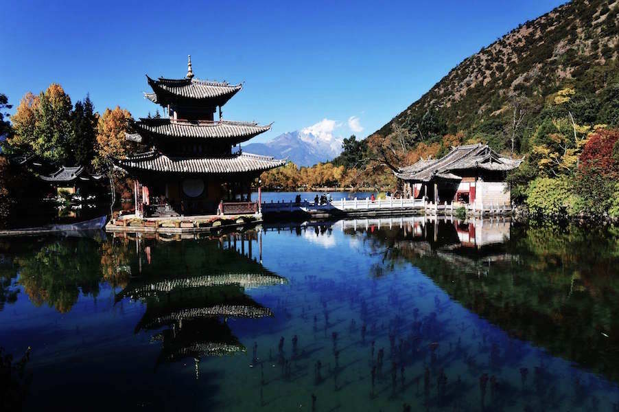 Black Dragon Pool Park Lijang